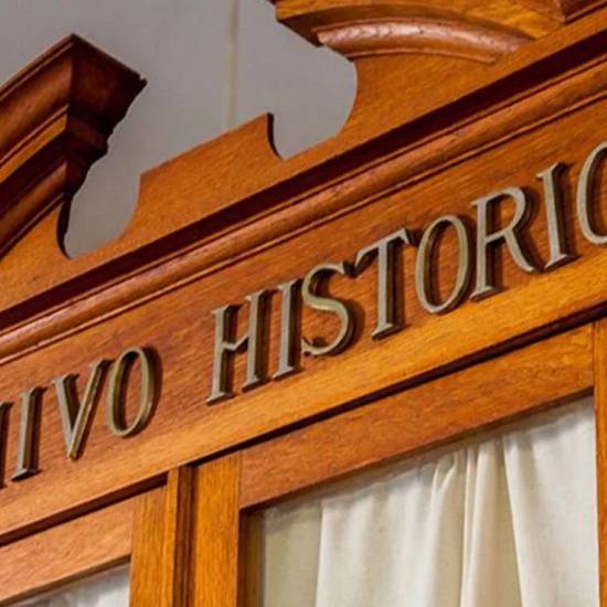 El archivo